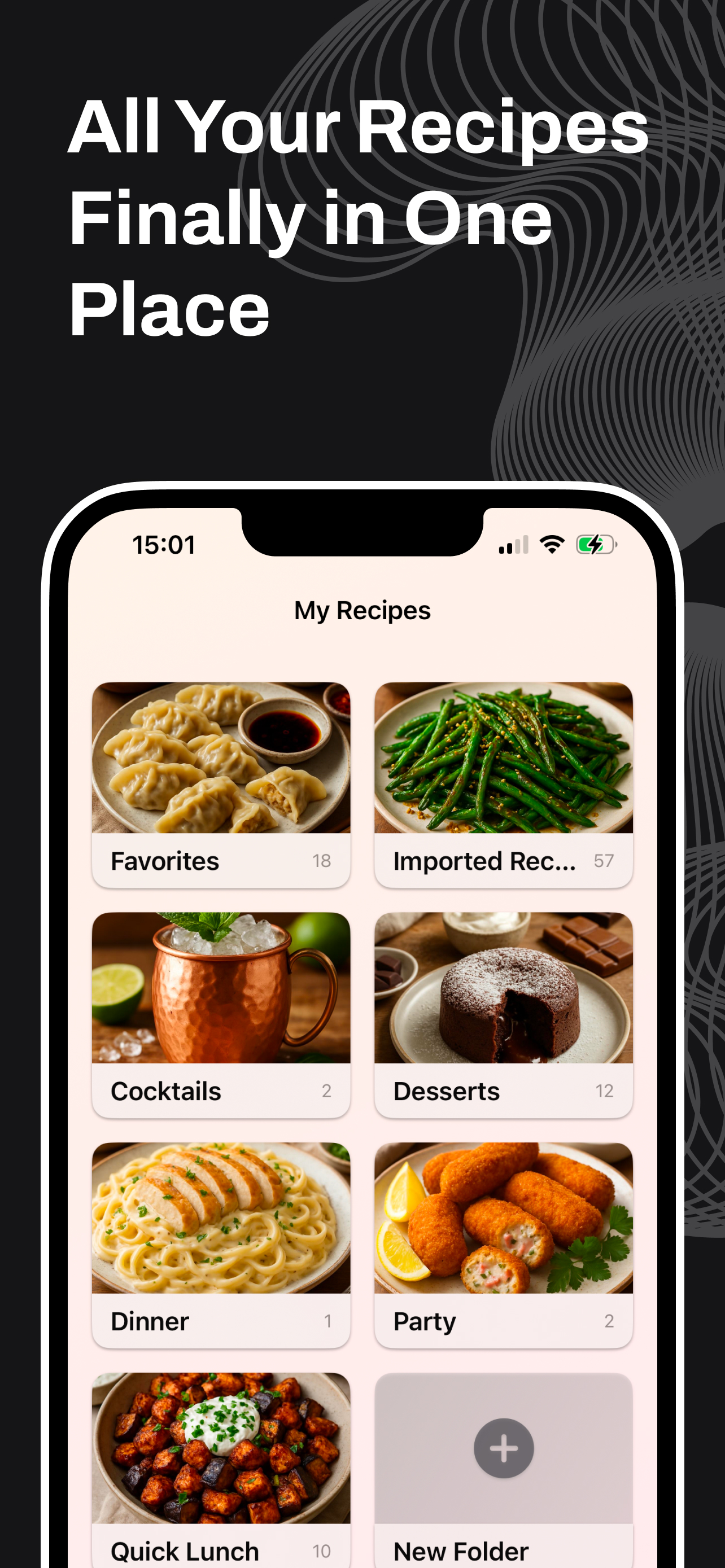 Organization Feature